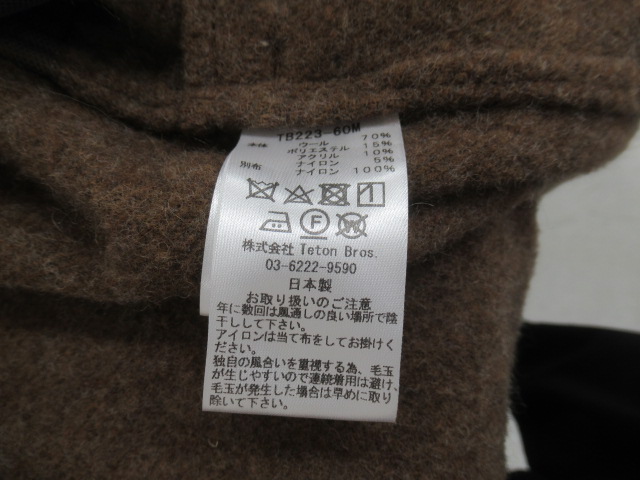 Teton Bros.（ティートンブロス）  farallon shirt