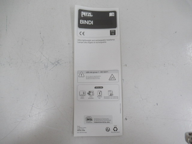 PETZL（ペツル）  ビンディ