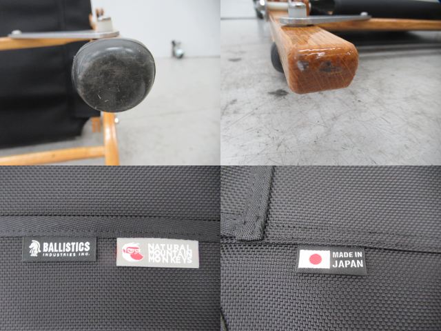 kermit chair(カーミットチェア) カーミットチェア