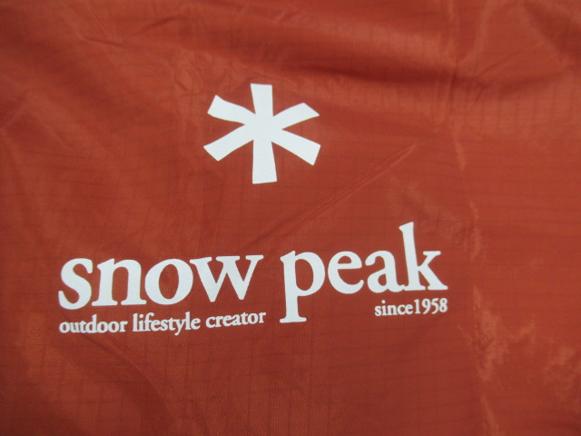 Snow Peak（スノーピーク）  セパレートシュラフ オフトンワイド LX BD-104