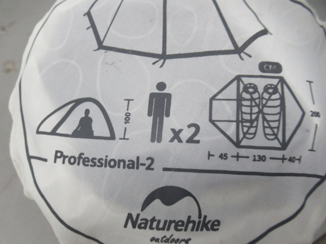 NatureHike（ネイチャーハイク）  PROFESSIONAL2 プロフェッショナル2