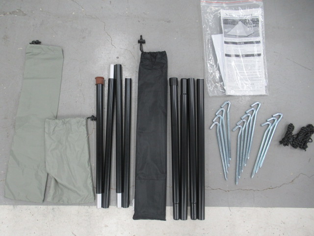 tent-Mark DESIGNS（テンマクデザイン）  パンダTC セット