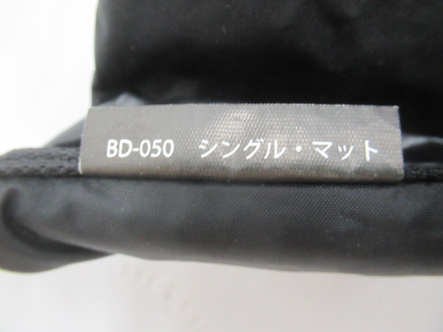 Snow Peak（スノーピーク）  キャンピングマット2.5w