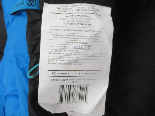 その他ブランド  Zenbivy Light Bed