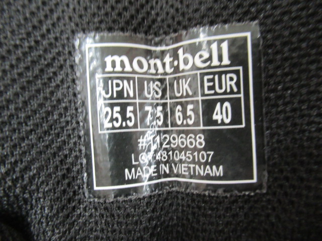 mont-bell（モンベル）  アルパインクルーザー 1000 レザー メンズ