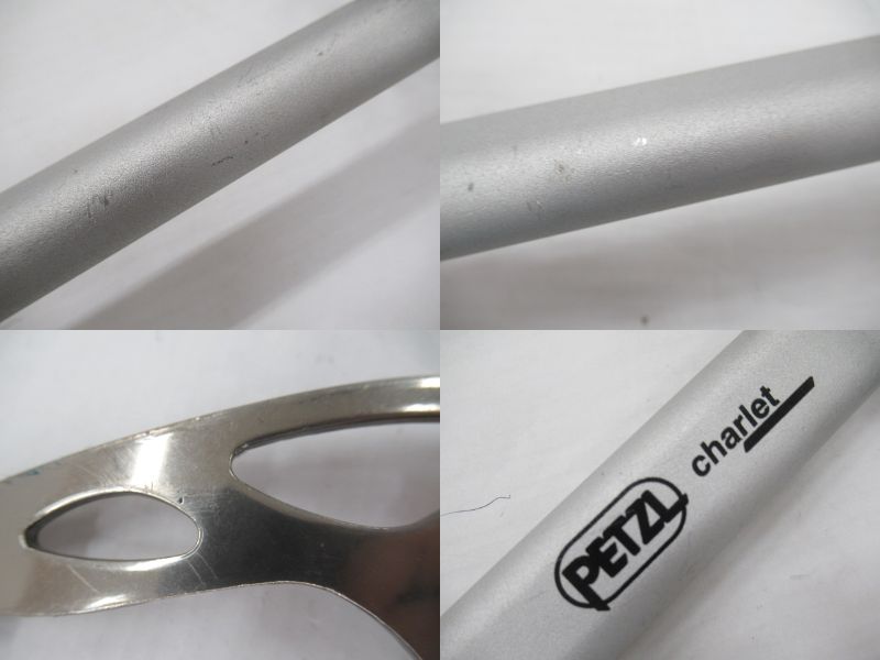 PETZL（ペツル）  スノースコピック