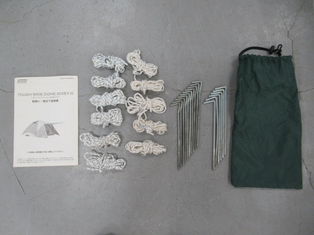 Coleman（コールマン）  タフワイドドーム300EX 3