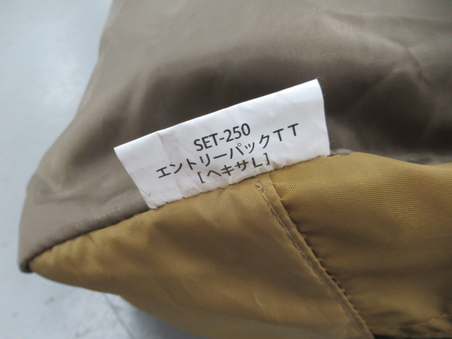 Snow Peak（スノーピーク）  エントリーパックTT ヘキサL