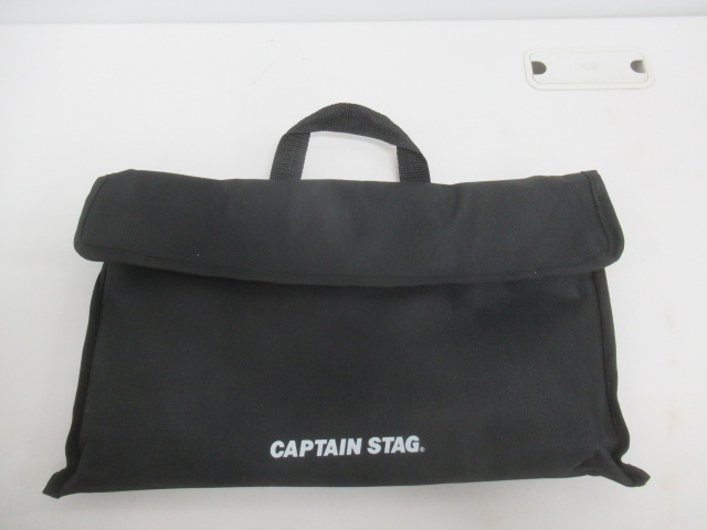 CAPTAIN STAG（キャプテンスタッグ）  オーリック フィットテーブル