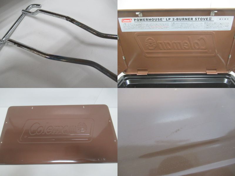 Coleman（コールマン）  パワーハウスLPツーバーナーストーブ2 バターナッツ