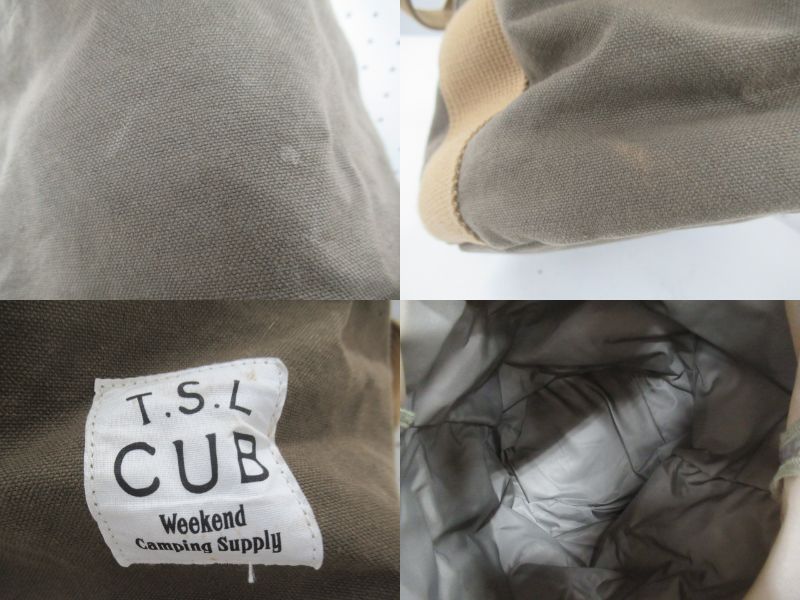 その他ブランド  T.S.L CUB charcoal container