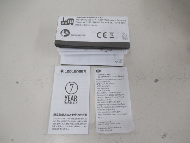 Ledlenser（レッドレンザー）  HF8R Signature RGB