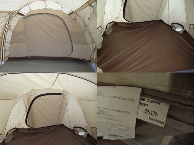 カマボコテント3M タン | アウトドア用品・アウトドアグッズの