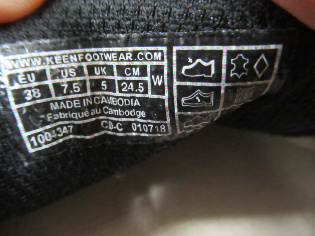 KEEN（キーン）  ジャスパー