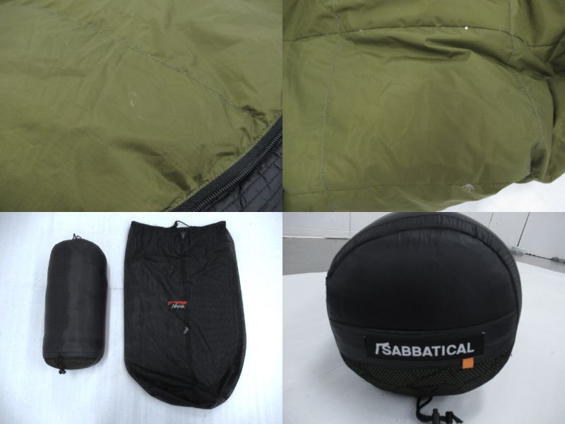 SABBATICAL（サバティカル）  ×NANGA オーロラ900DX グラスグリーン レギュラー