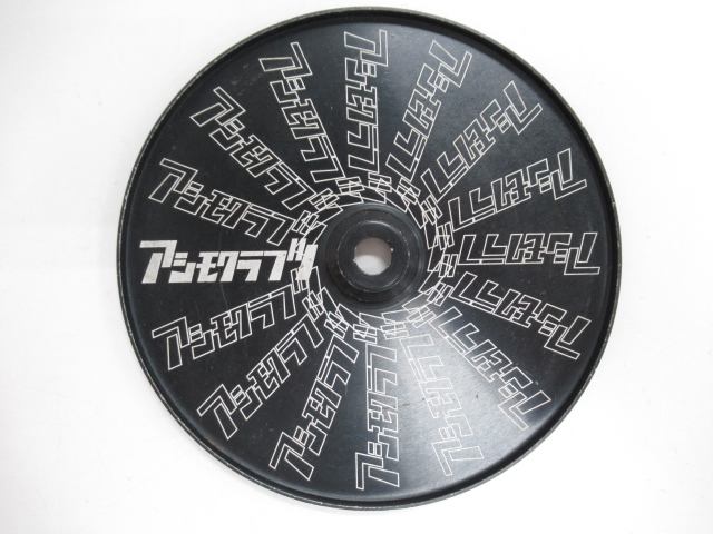 asimocrafts(アシモクラフツ) モスコケズル