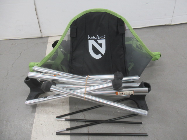 NEMO（ニーモ）  スターゲイズリクライナーラグジュアリー