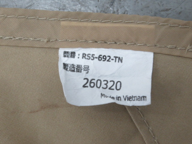 DOD(ディーオーディー) カマボコシールドM