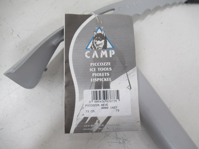 CAMP（カンプ）  NEVE 73cm