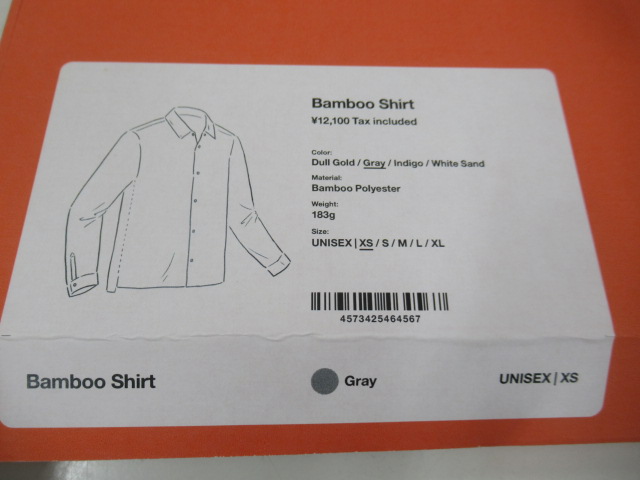 山と道  Bamboo Shirt