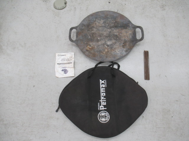 Petromax(ペトロマックス)  ファイヤーボウル fs-48 ケースセット