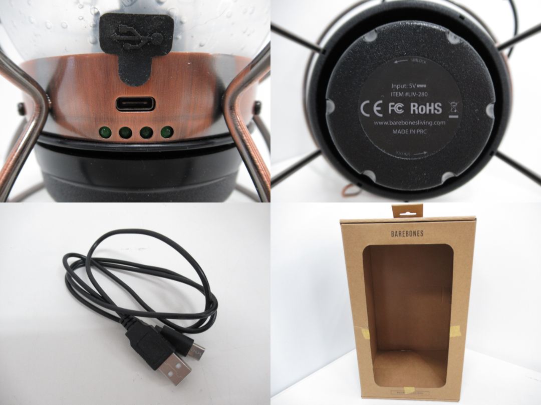 Barebones Living(ベアボーンズリビング) レイルロードランタンLED