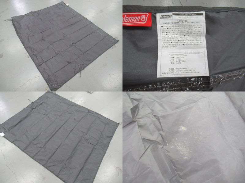 Coleman(コールマン) ツーリングドーム/LX Plus グランドシートセット
