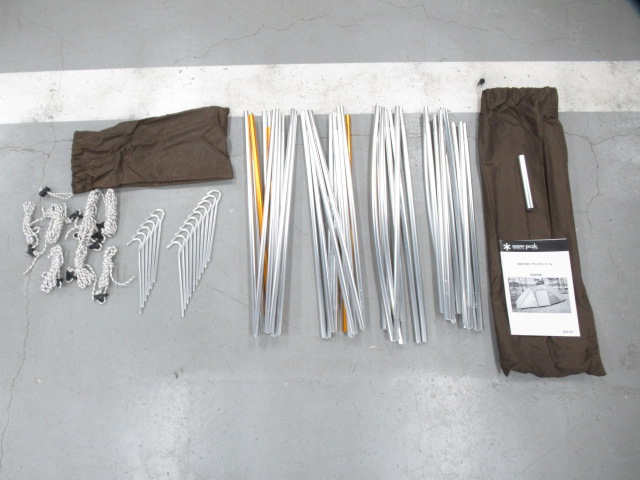 Snow Peak(スノーピーク) アメニティドーム SDE-001