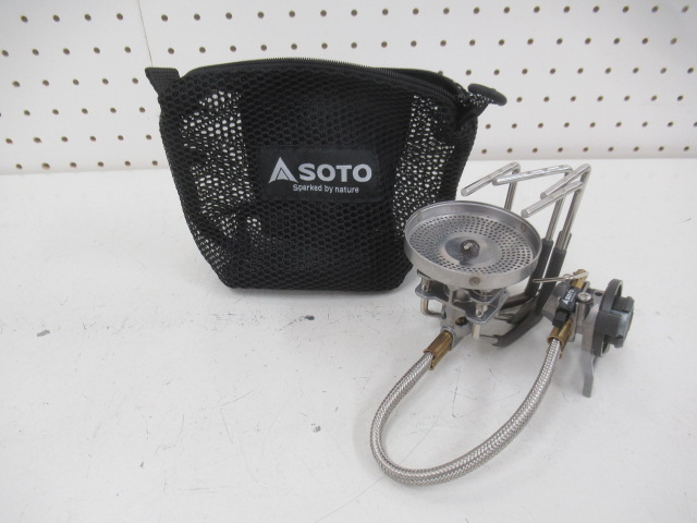 SOTO(ソト・新富士バーナー)  レギュレーターストーブ フュージョン ST-330 セット