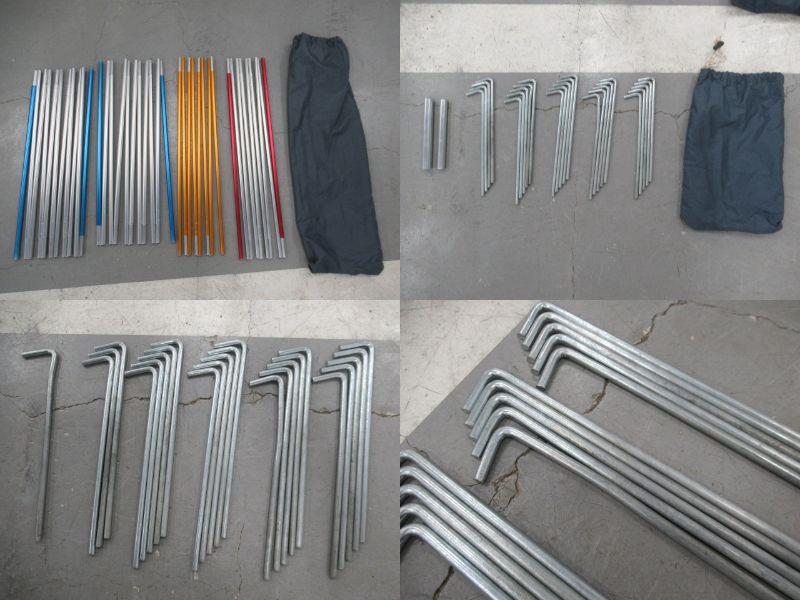 Whole Earth(ホールアース) アースドーム240