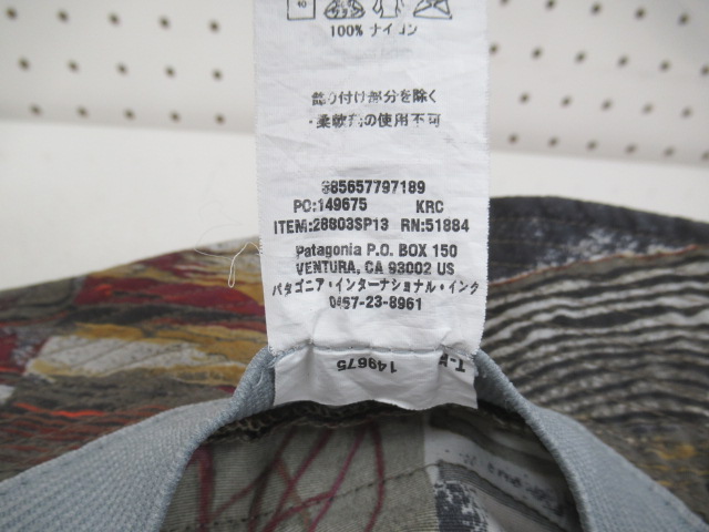 patagonia（パタゴニア）  バケットハット KRC