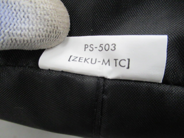 ZANE ARTS（ゼインアーツ）  ゼクーM TC