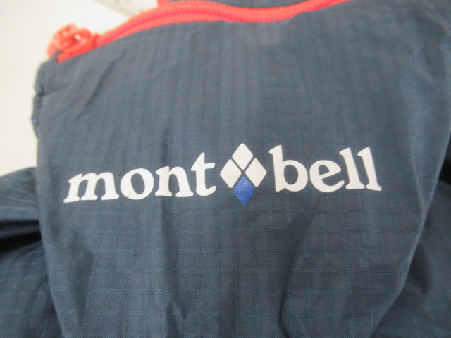mont-bell（モンベル）  バーサライトパック 15
