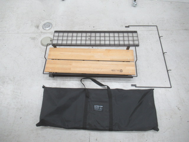 NATURE TONES(ネイチャートーンズ)  バーカウンターテーブル