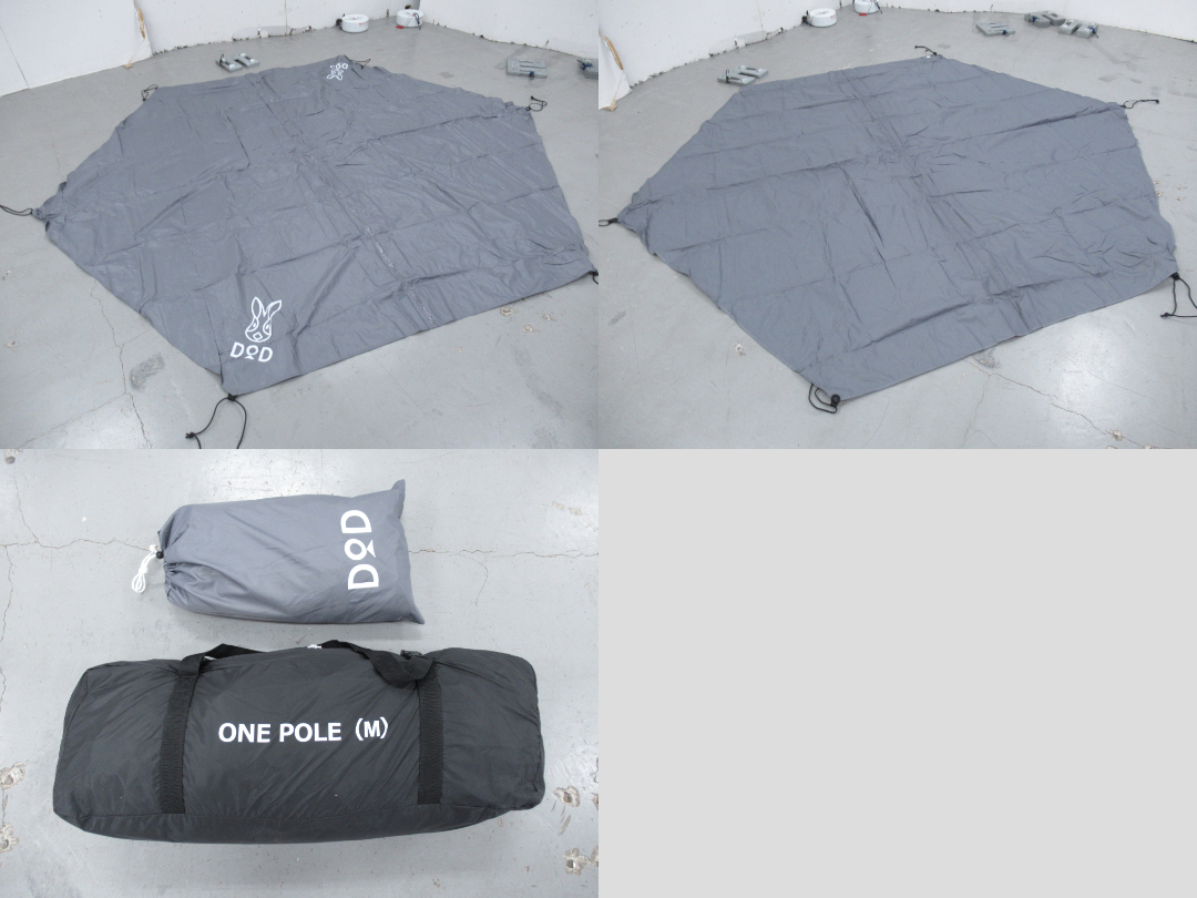 DOD（ディーオーディー）  ワンポールテントM ブラック セット