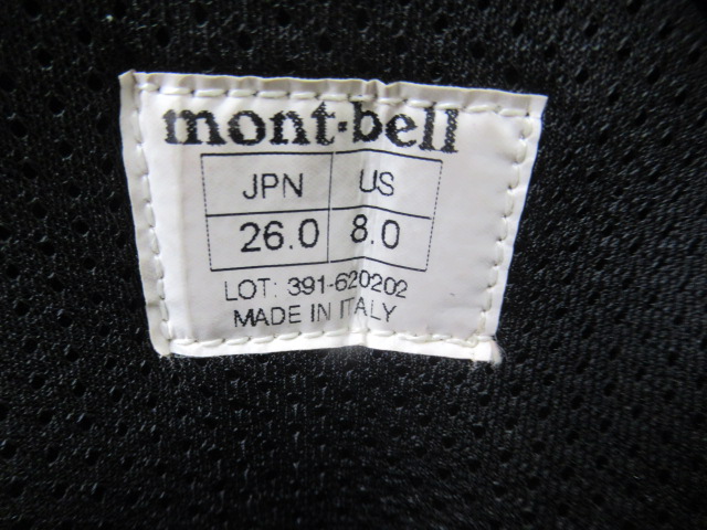 mont-bell（モンベル）  アルパインクルーザー 2800