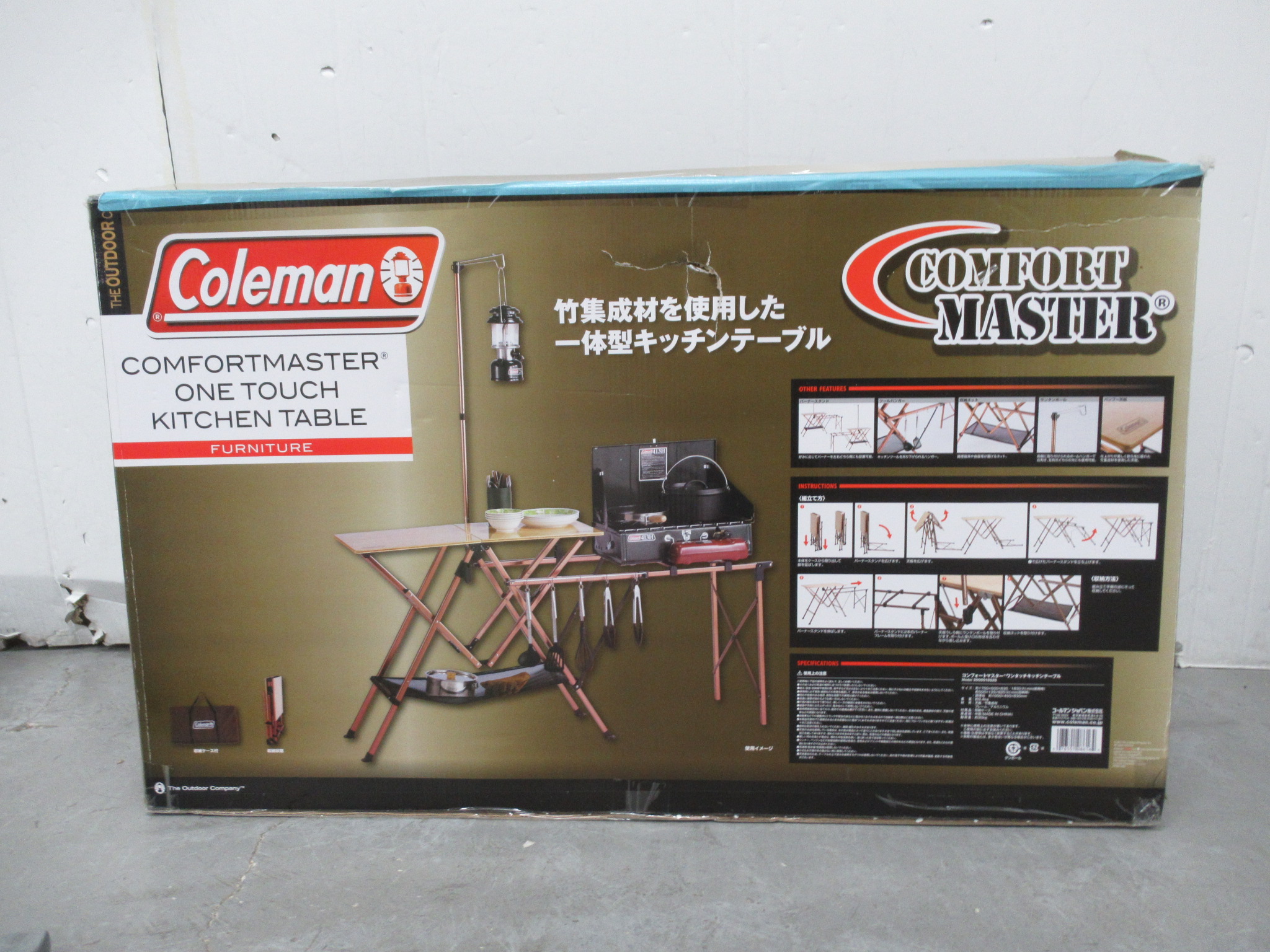 Coleman(コールマン)  コンフォートマスター ワンタッチキッチンテーブル