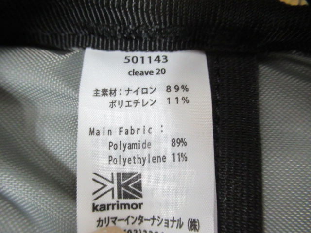 karrimor（カリマー）  cleave 20