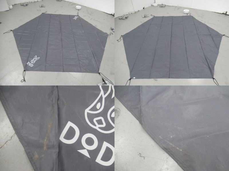 DOD（ディーオーディー）  ワンポールテントM タン T5-47-TN