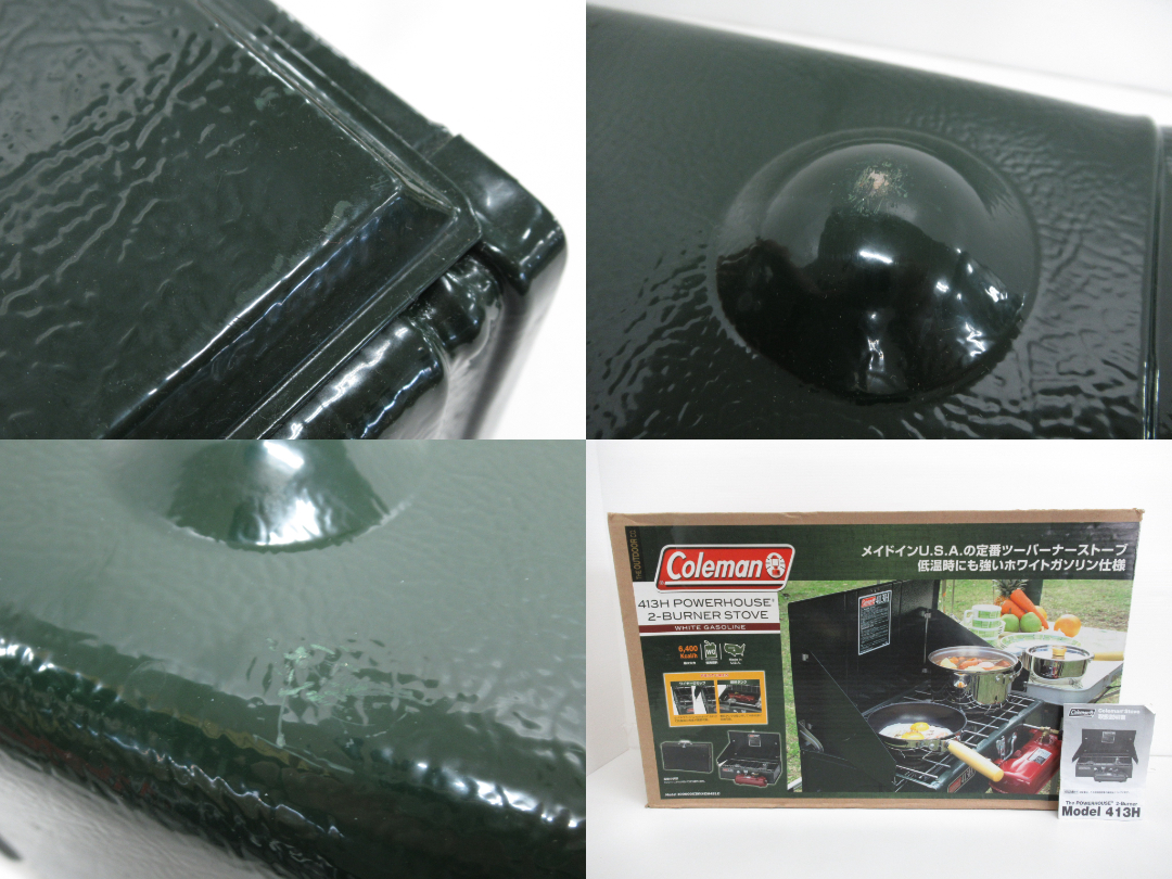 Coleman(コールマン) パワーハウス ツーバーナー 413H