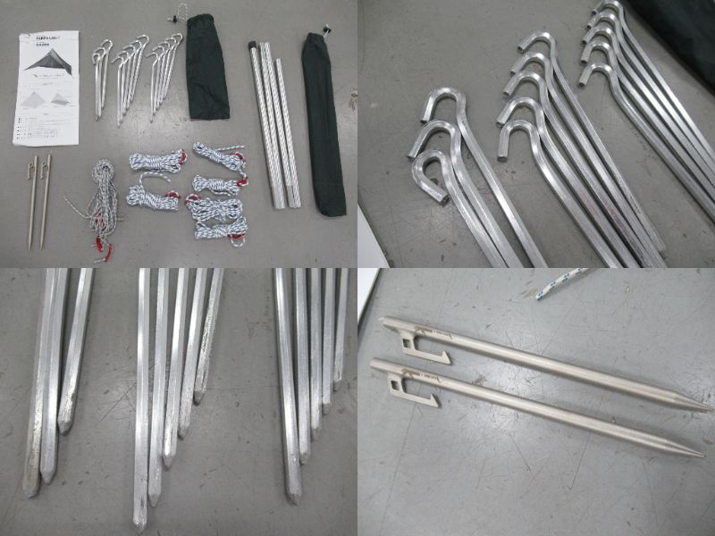 tent-Mark DESIGNS(テンマクデザイン)  パンダライト