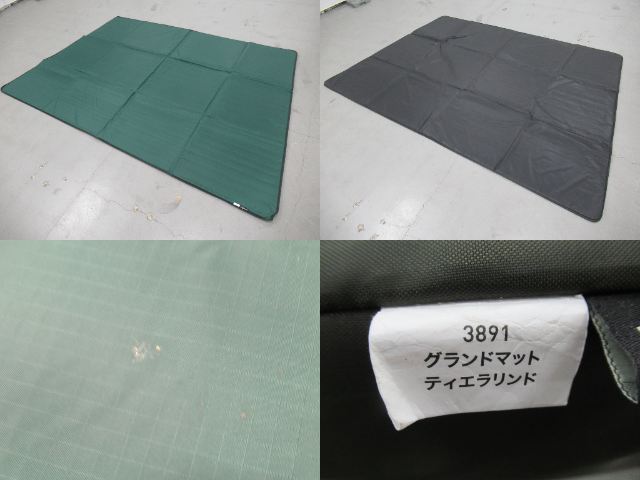ogawa（小川・キャンパルジャパン）  ティエラリンド グランドマット・PVCシートセット