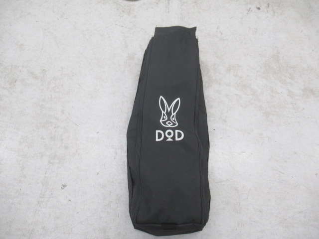 DOD（ディーオーディー）  バッグインベッド ブラック(1)