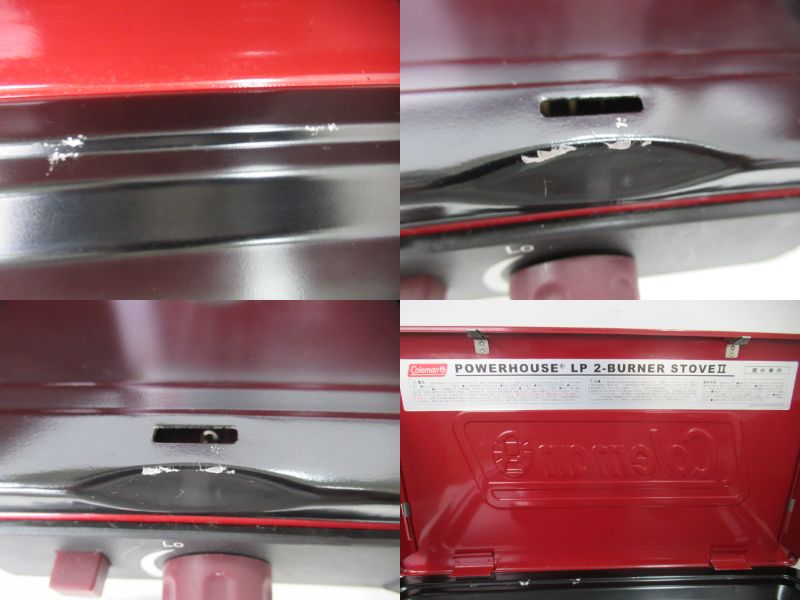 Coleman(コールマン)  パワーハウスLPツーバーナーストーブ2