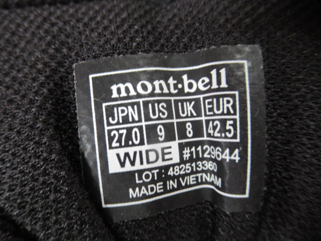 mont-bell（モンベル）  マウンテンクルーザー400 ワイド メンズ