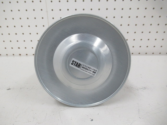 FEUER HAND（フュアハンド）  ベイビースペシャル276 ジンク