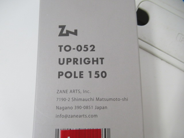 ZANE ARTS（ゼインアーツ）  アップライトポール150 2本セット