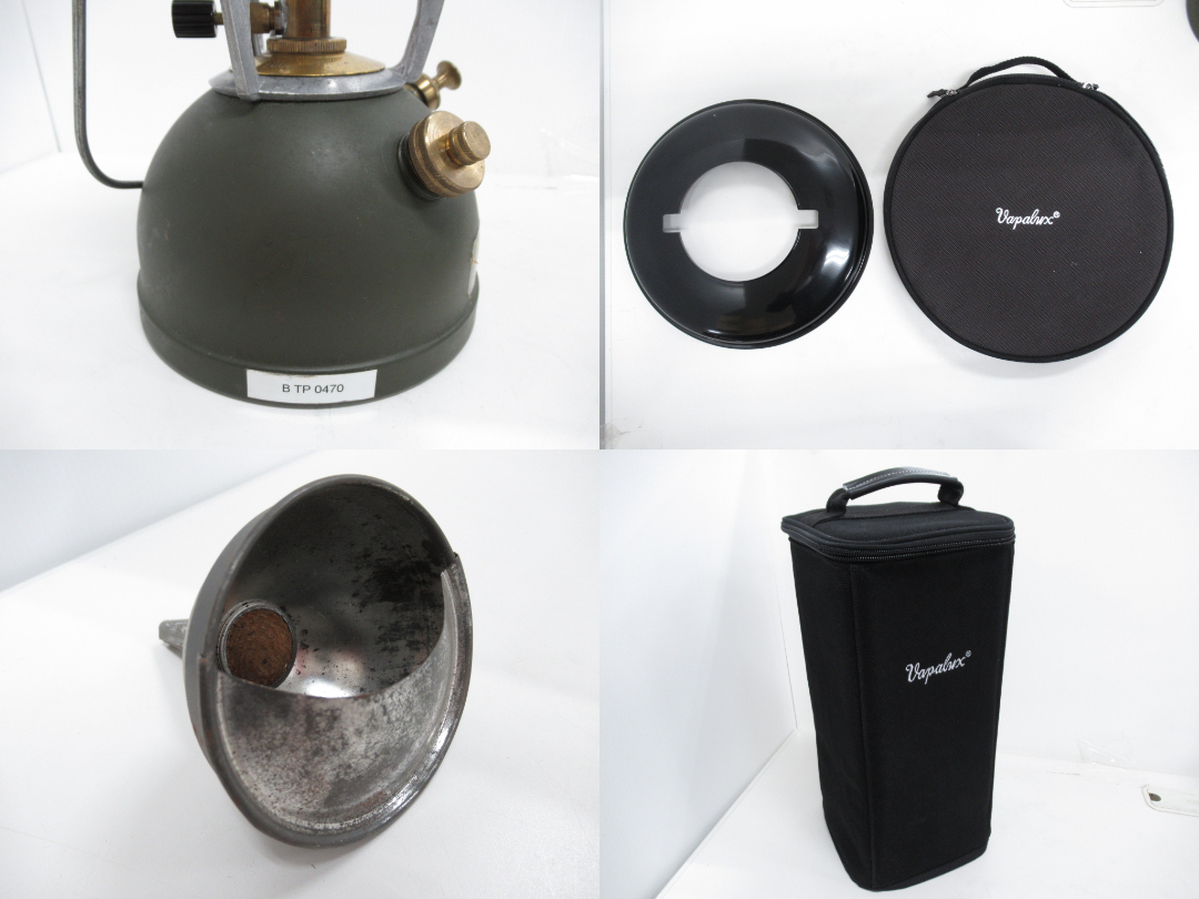 Vapalux(ヴェイパラックス)  M320 アーミーグリーン セット