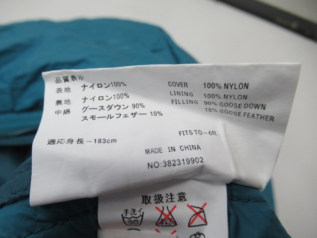 mont-bell（モンベル）  スパイラルダウンハガー#3 セット