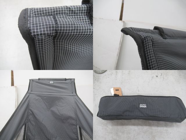 ZEROGRAM（ゼログラム）  BROOKS GROUND RC-L CHAIR